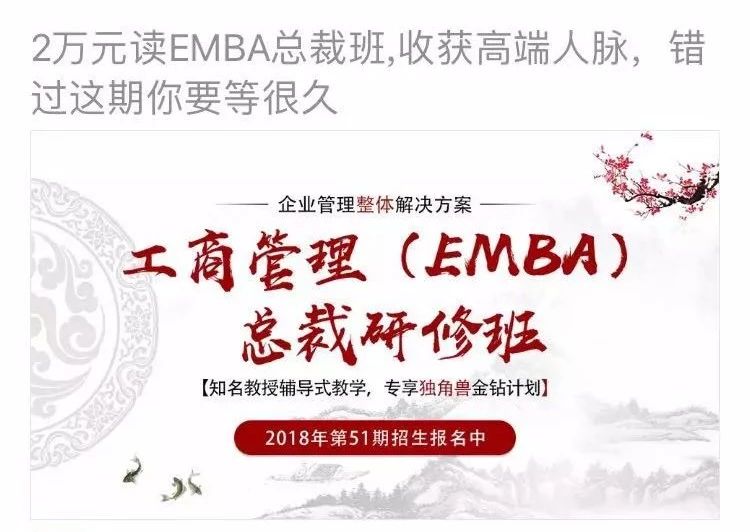 赵阳SEM培训为您分享创意案例1