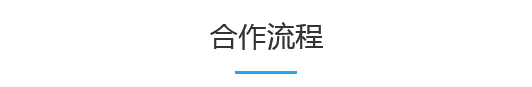 微信朋友圈推广平台